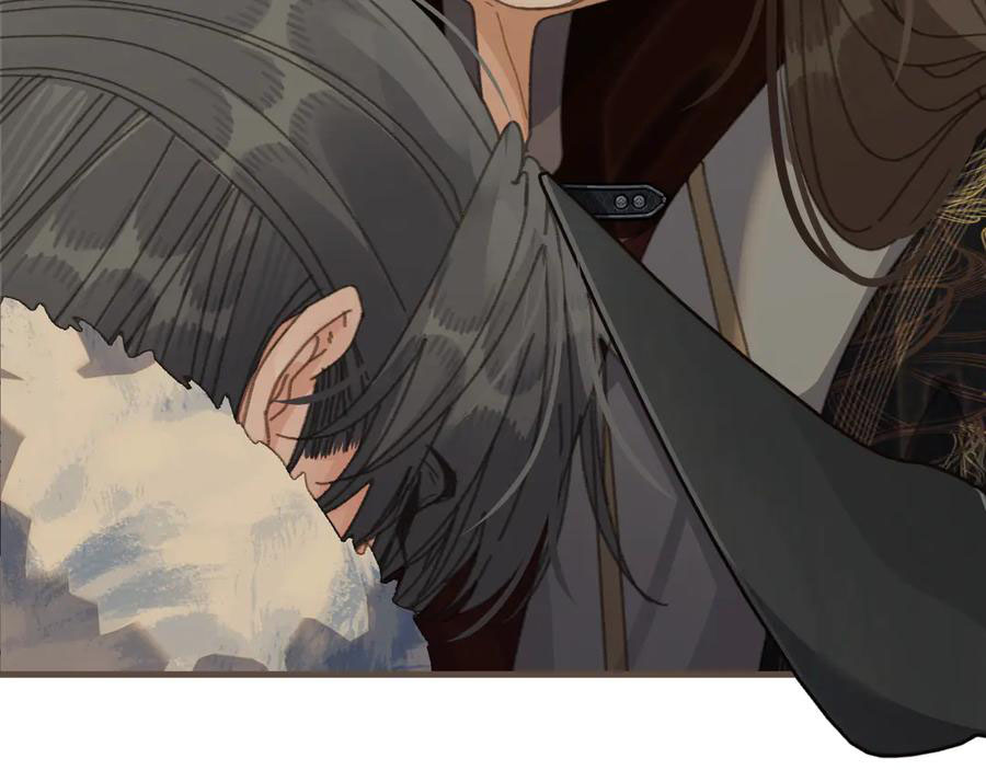 Á Nô 2: Thám Hoa Chap 81 - Trang 3