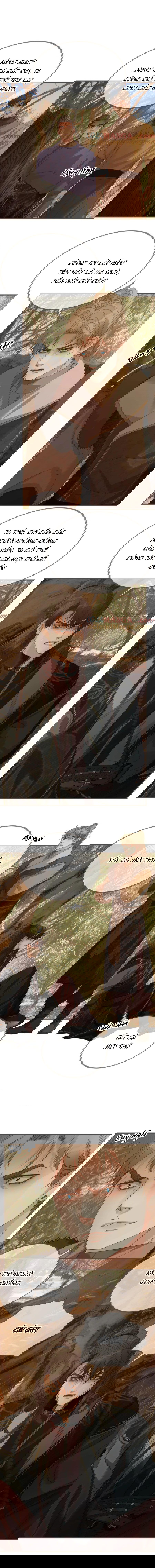 Á Nô 2: Thám Hoa Chap 85 - Trang 3