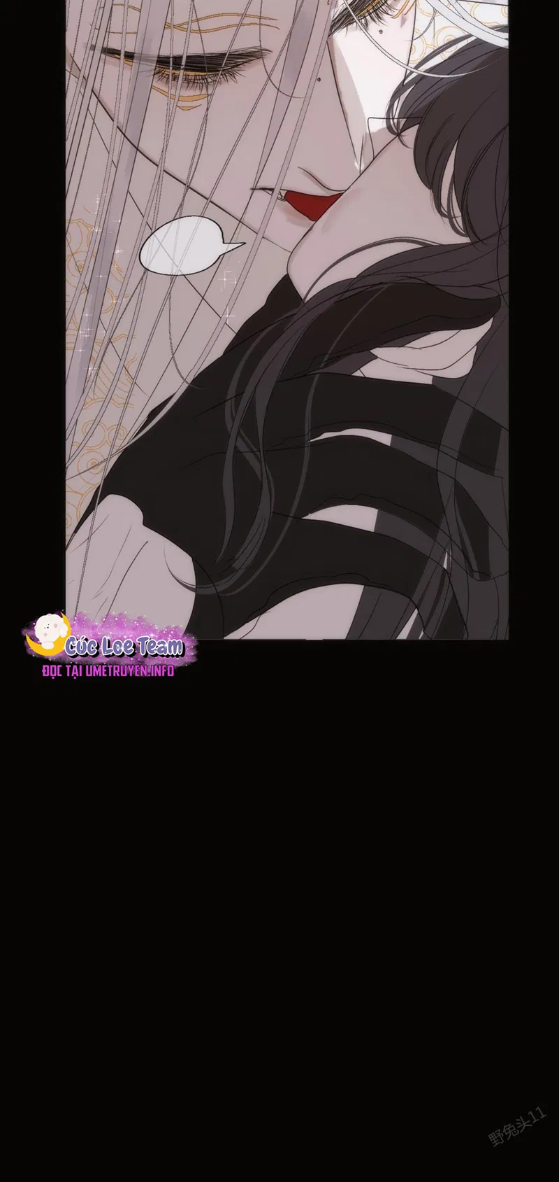Đôi Ba Câu Chuyện Giữa Ta Và Sư Tôn Sau Khi Xuyên Sách Chapter 118 - Trang 2