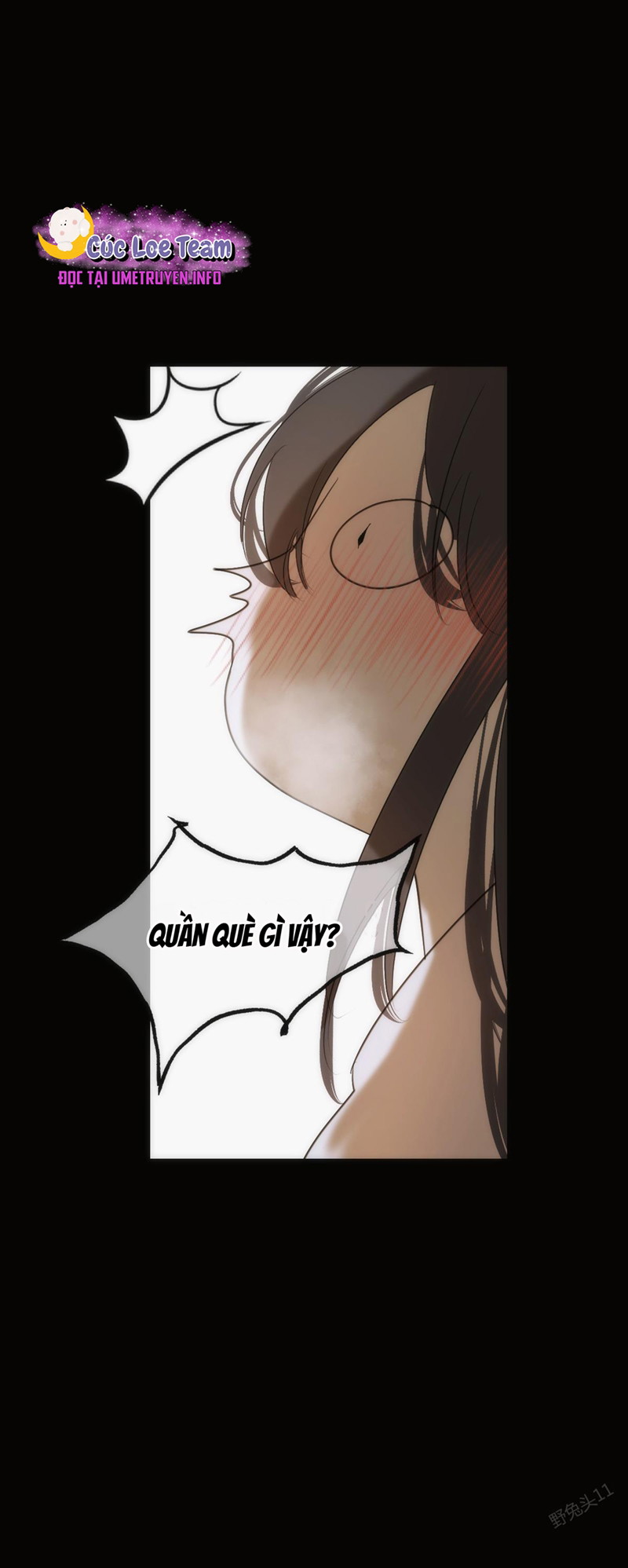 Đôi Ba Câu Chuyện Giữa Ta Và Sư Tôn Sau Khi Xuyên Sách Chapter 120 - Trang 2