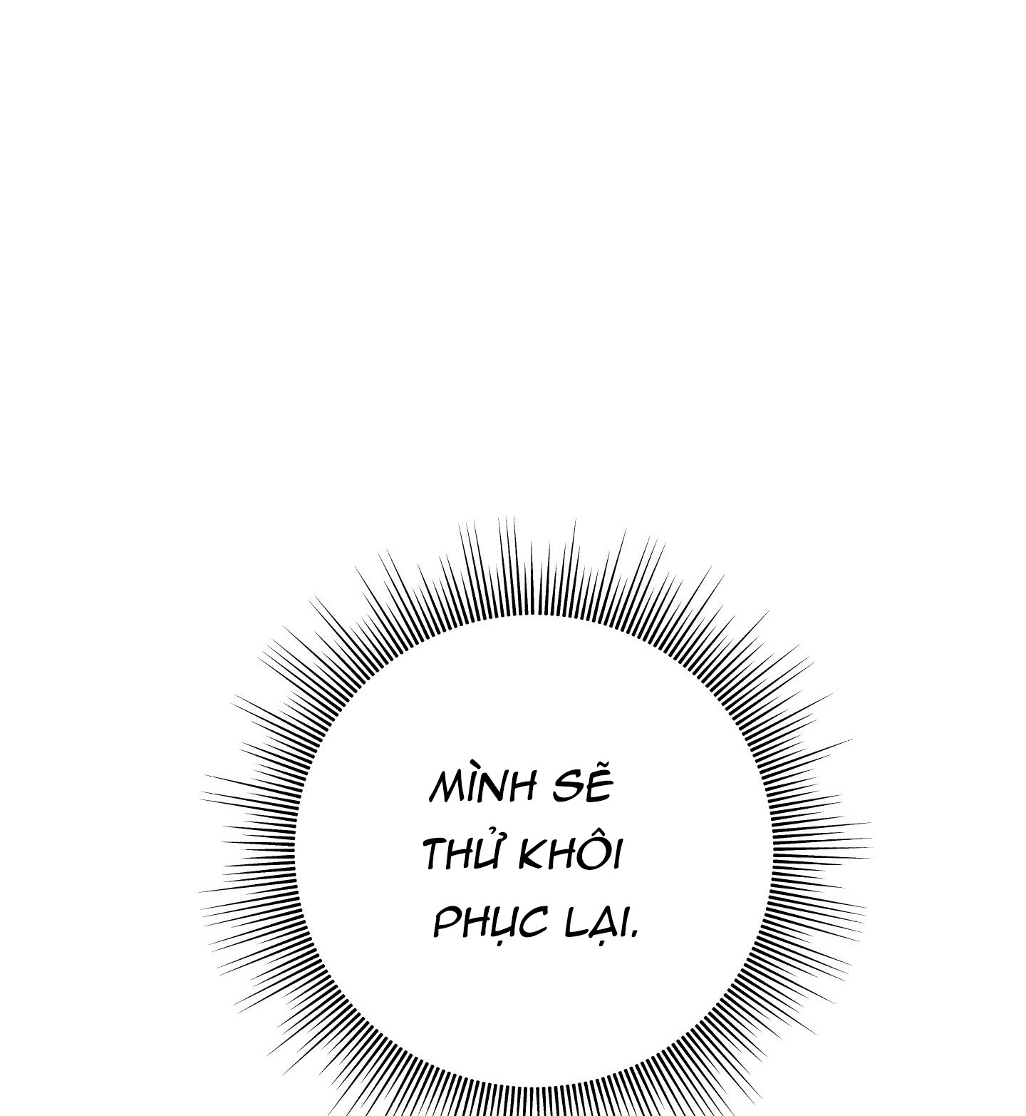 Lời Mời Nguy Hiểm Chapter 1 (H) - Next Chapter 2 (H)