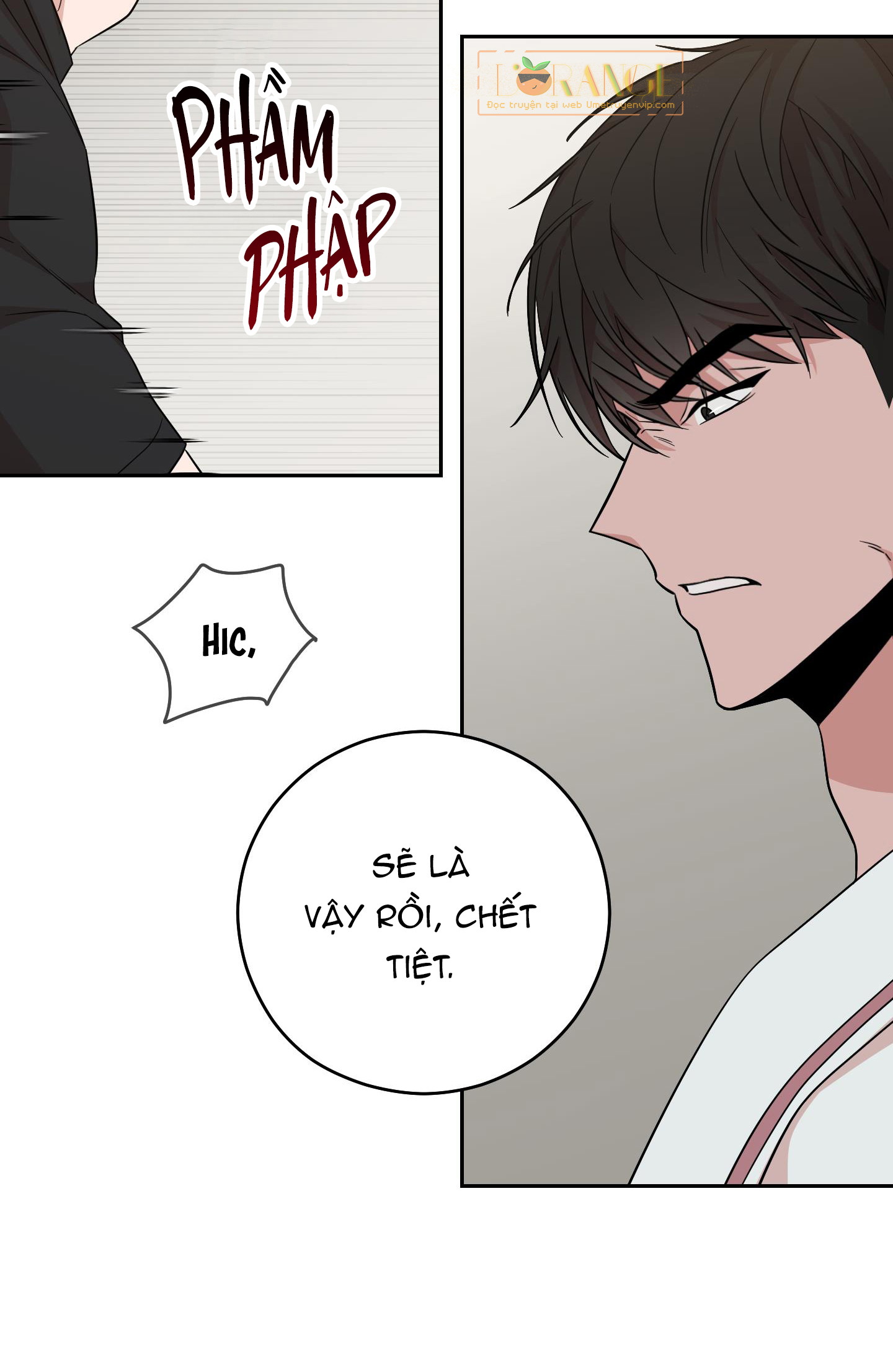 Lời Mời Nguy Hiểm Chapter 3 (H) - Next Chapter 4 (H)