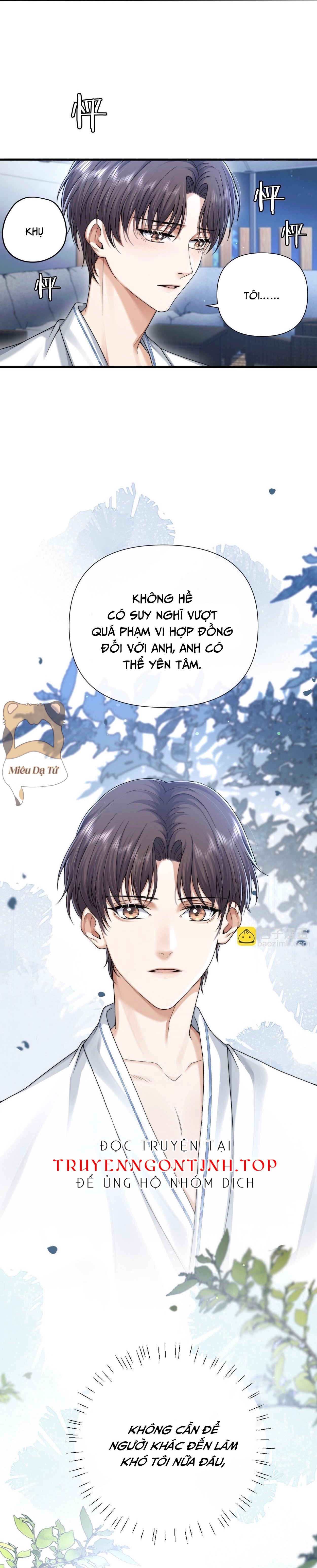 Kẻ Săn Mồi Đỉnh Cấp Chapter 16 - Next Chapter 17