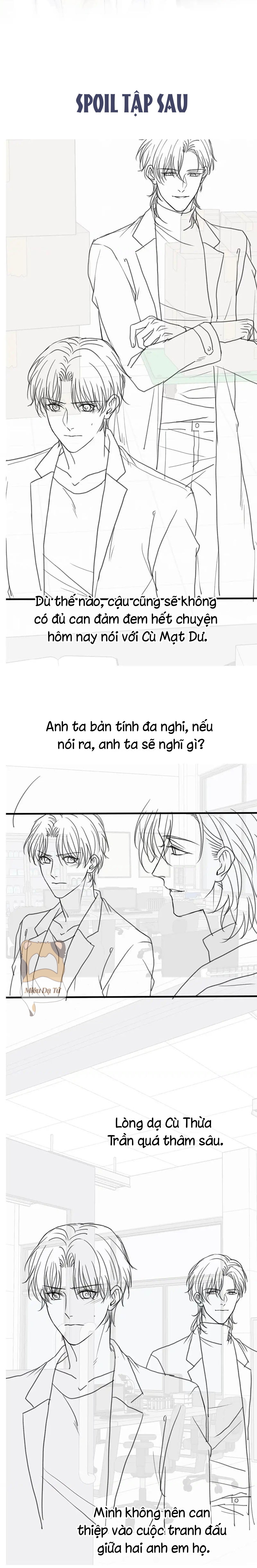 Kẻ Săn Mồi Đỉnh Cấp Chapter 25 - Next Chapter 26