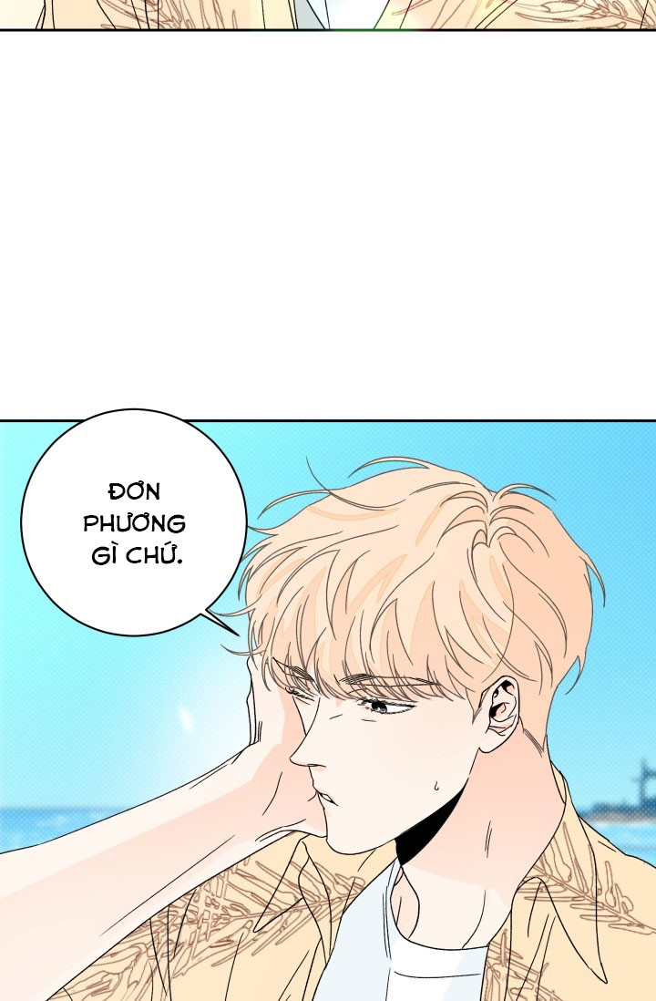 HOT SUMMER Chapter 6 - Next Chapter 7