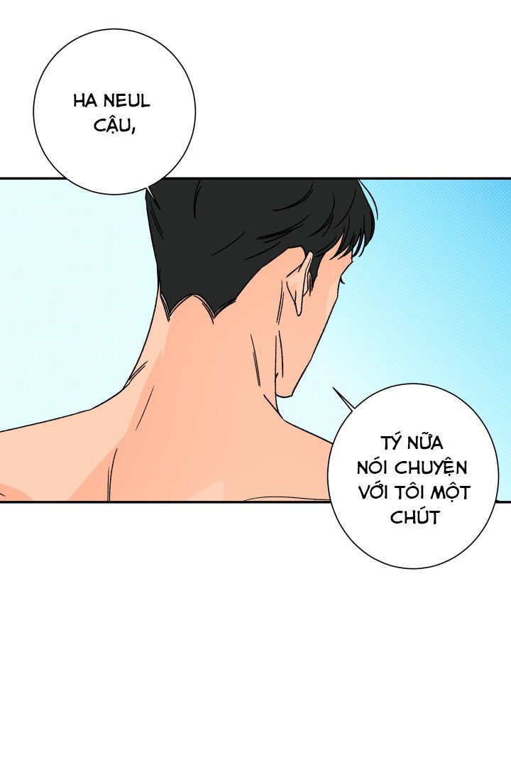 HOT SUMMER Chapter 6 - Next Chapter 7