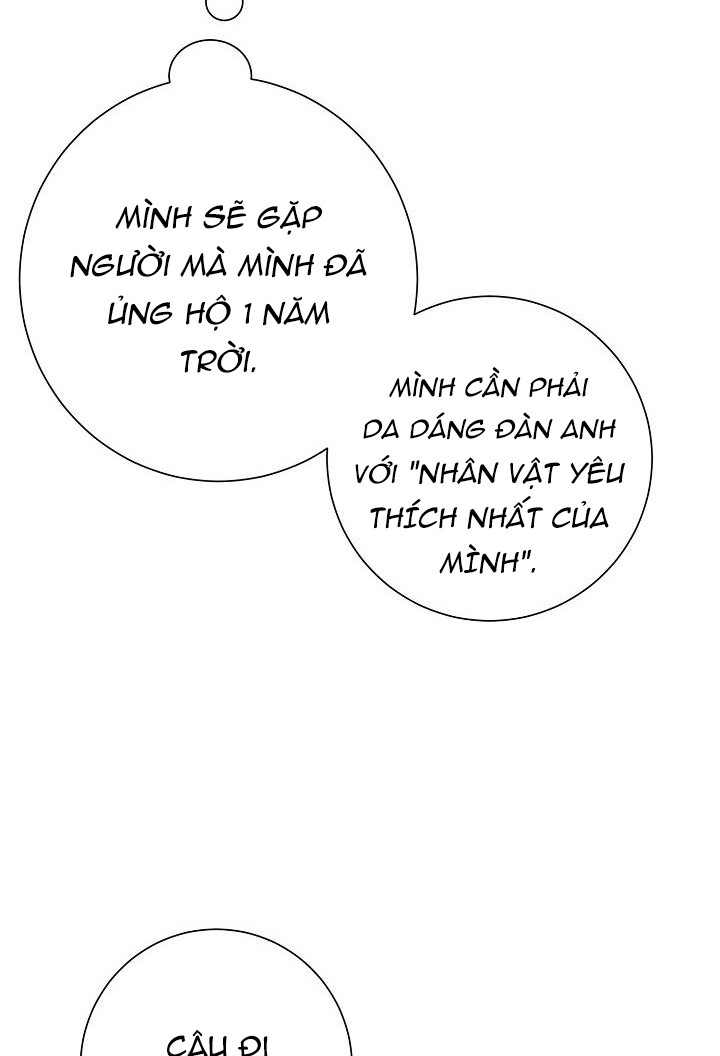 Vùng Đặc Quyền Tình Yêu Chapter 1 - Next Chapter 2