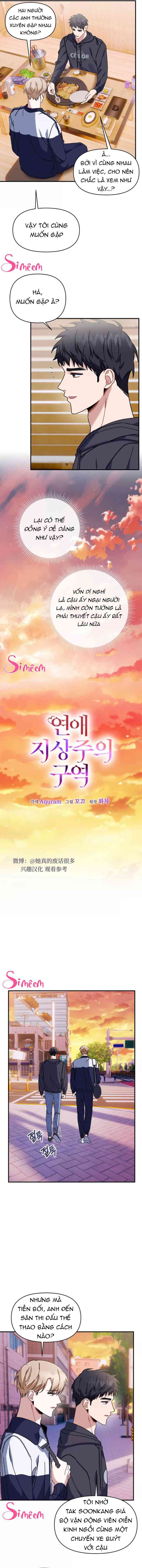 Vùng Đặc Quyền Tình Yêu Chapter 24 - Next Chapter 25