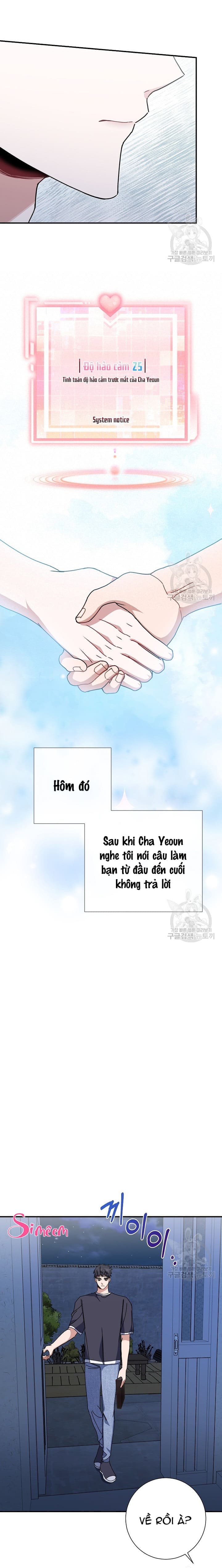 Vùng Đặc Quyền Tình Yêu Chapter 31 - Next Chapter 32