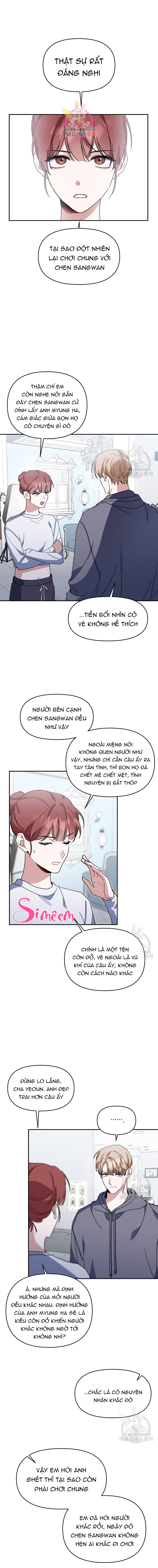 Vùng Đặc Quyền Tình Yêu Chapter 34 - Next Chapter 35