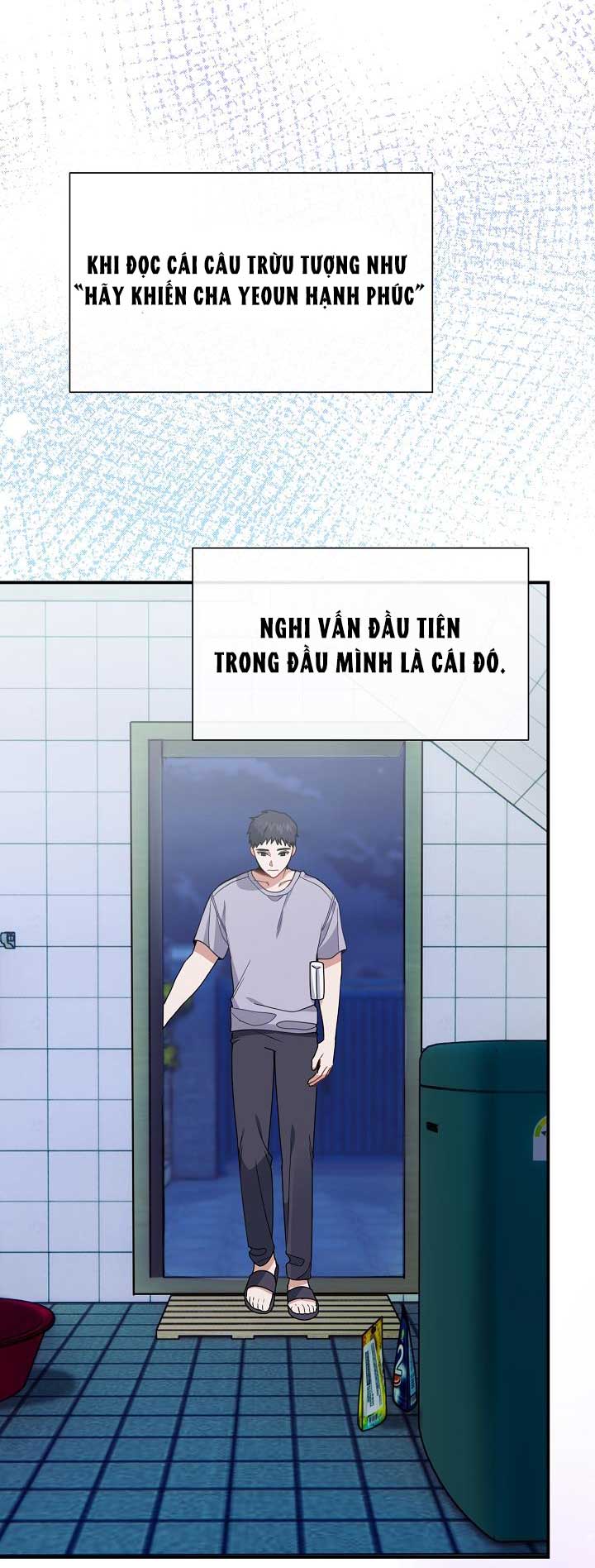 Vùng Đặc Quyền Tình Yêu Chapter 5 - Next Chapter 6