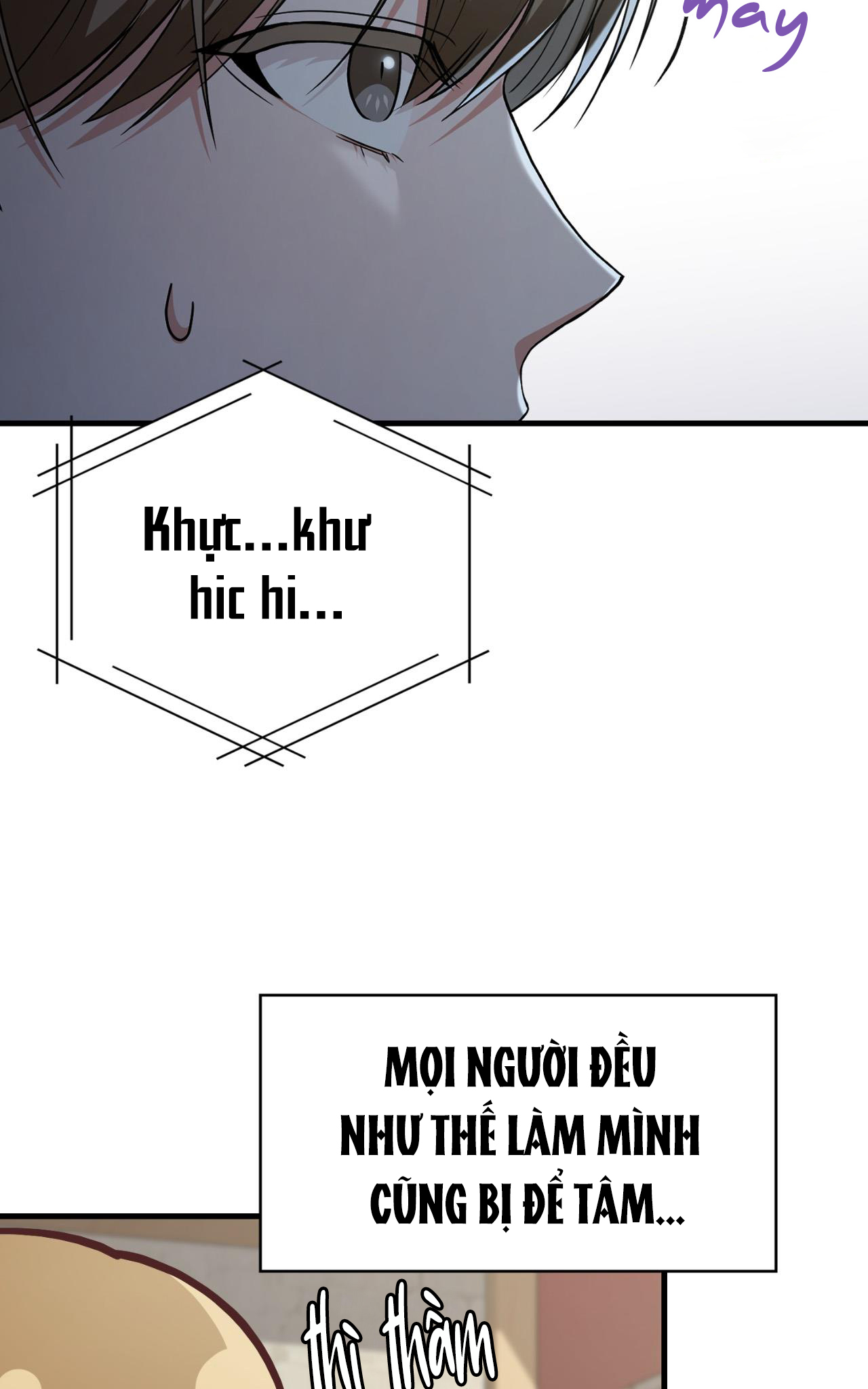 Tên Nhóc Cùng Bang Hội Là Hàng Xóm Chapter 32 - Next Chapter 33