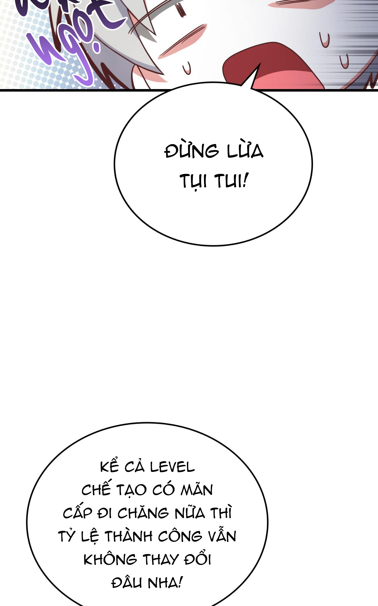 Tên Nhóc Cùng Bang Hội Là Hàng Xóm Chapter 32 - Next Chapter 33