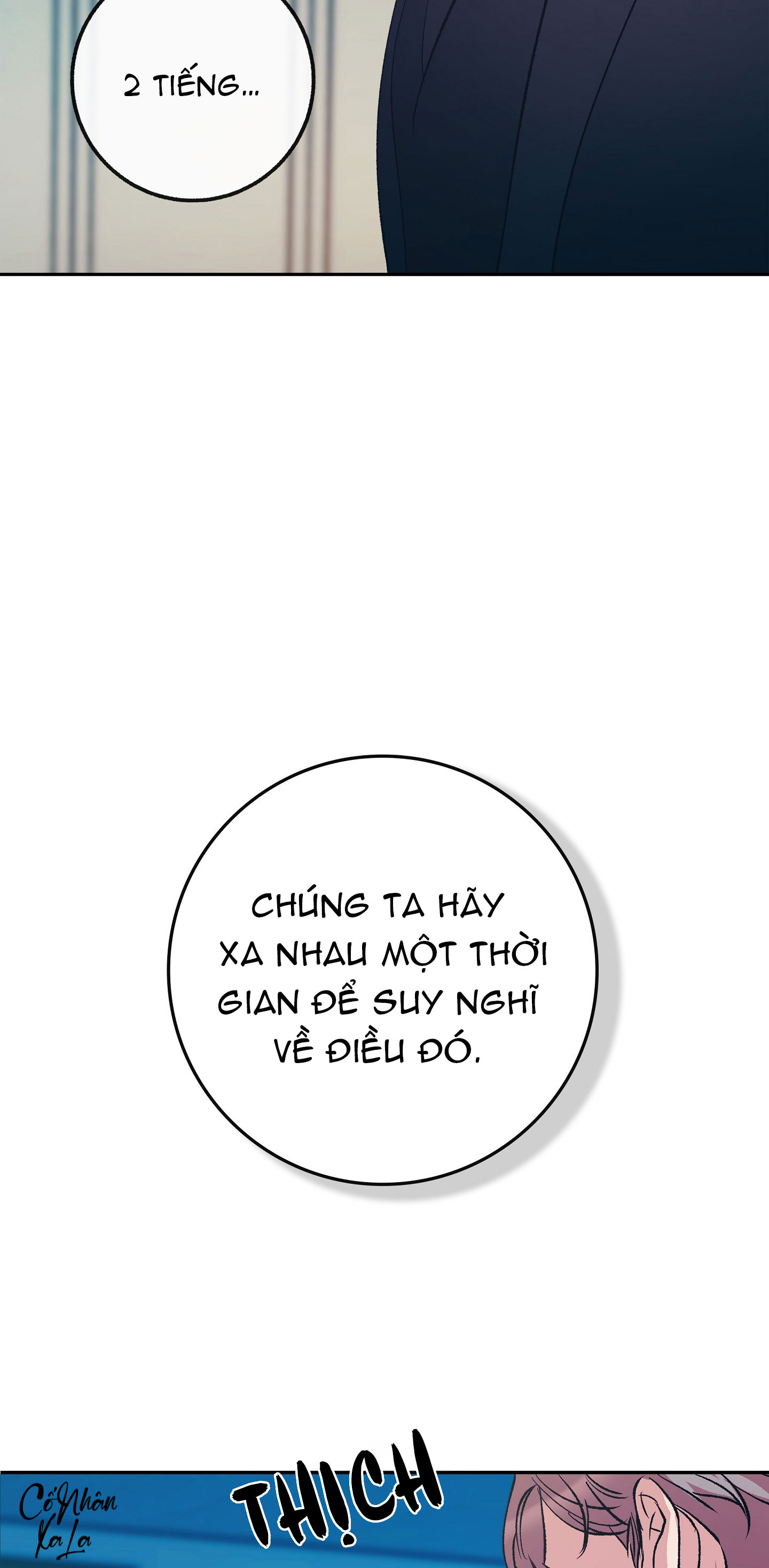 nuôi lớn beta Chapter 6 - Next Chapter 7