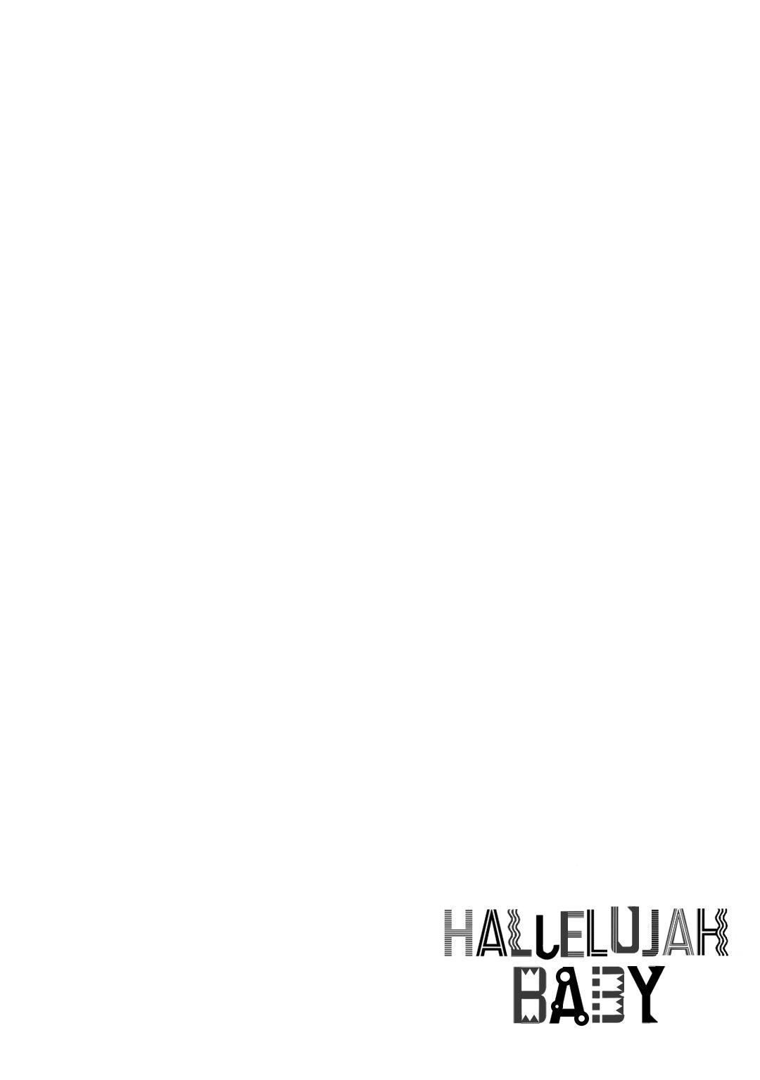 Thiên Thần Bé Nhỏ Chapter 3 - Next Chapter 4