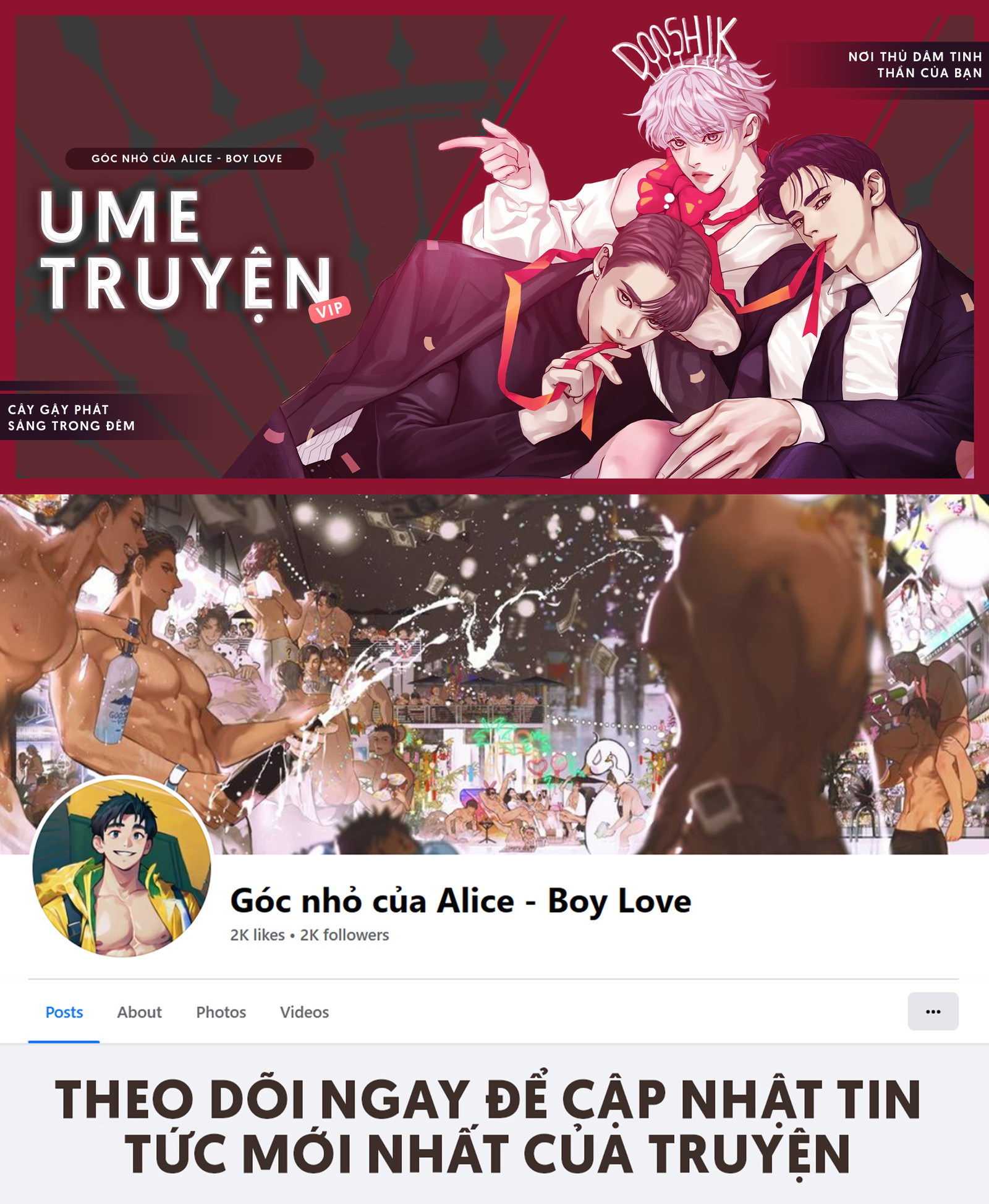 Thiên Thần Bé Nhỏ Chapter 3 - Next Chapter 4