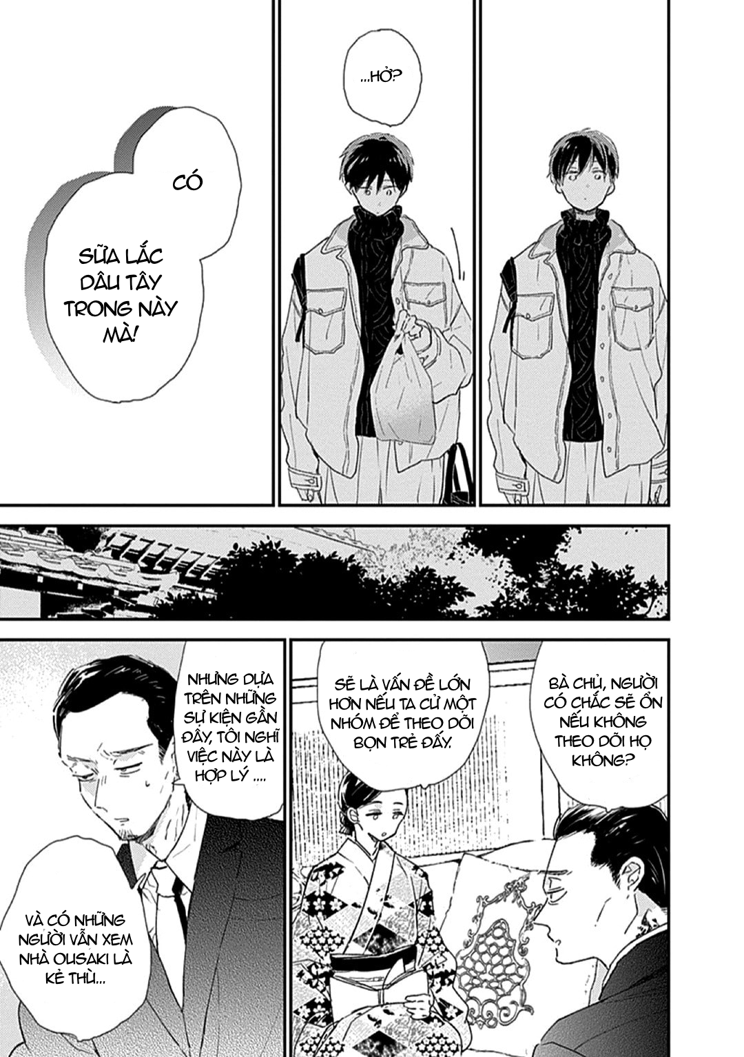 Thiên Thần Bé Nhỏ Chapter 7 - Next Chapter 8