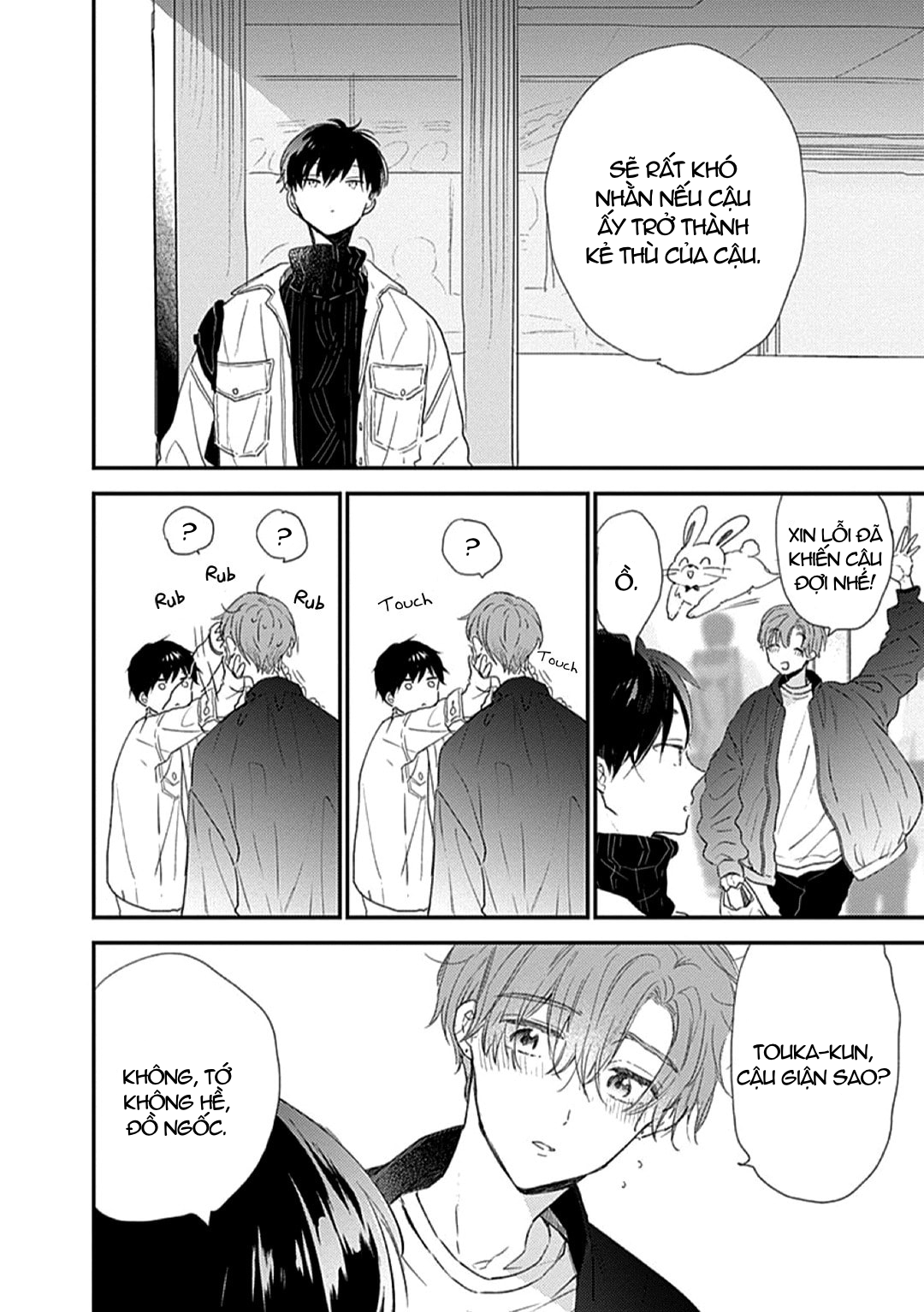 Thiên Thần Bé Nhỏ Chapter 7 - Next Chapter 8