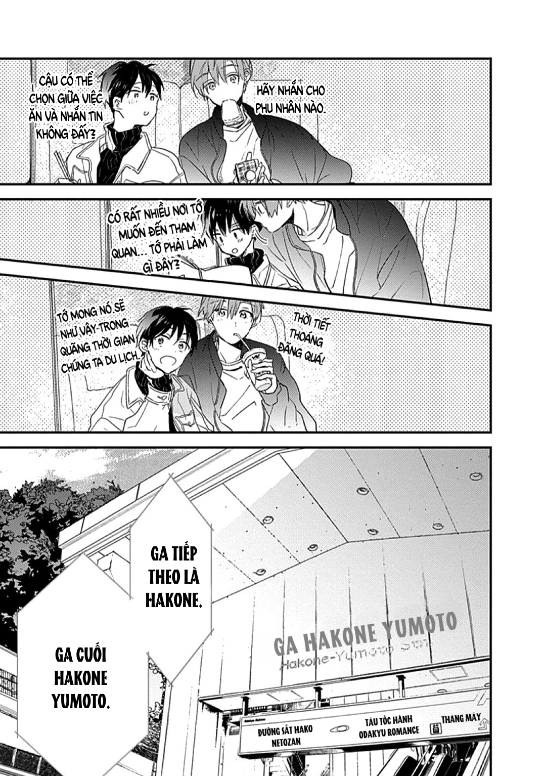 Thiên Thần Bé Nhỏ Chapter 7 - Next Chapter 8