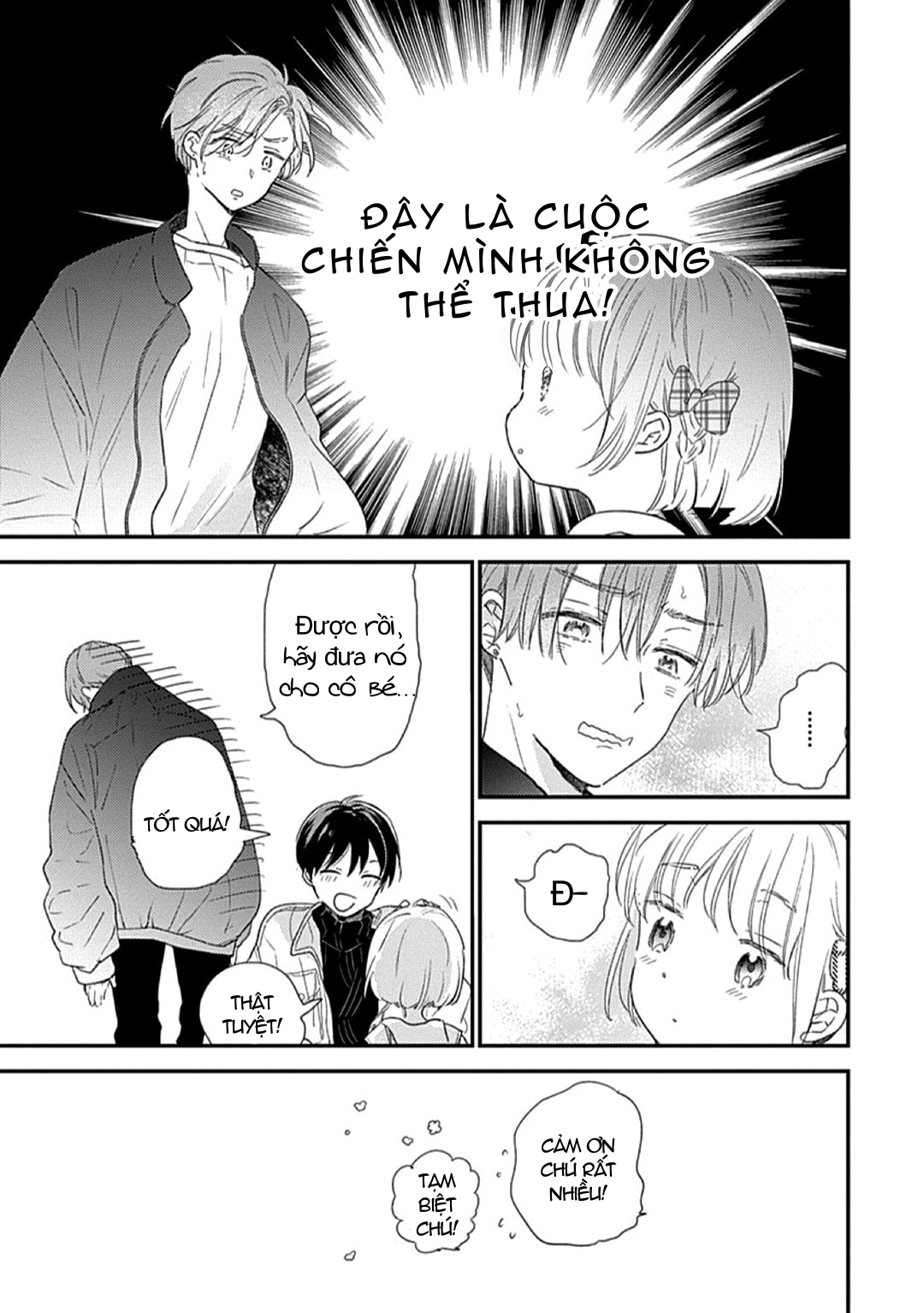 Thiên Thần Bé Nhỏ Chapter 7 - Next Chapter 8