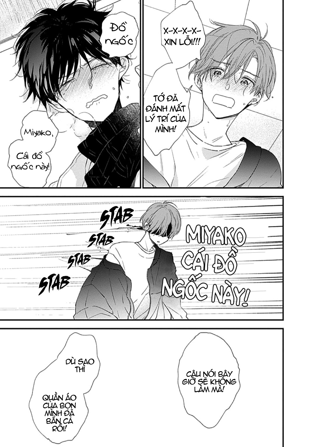 Thiên Thần Bé Nhỏ Chapter 7 - Next Chapter 8