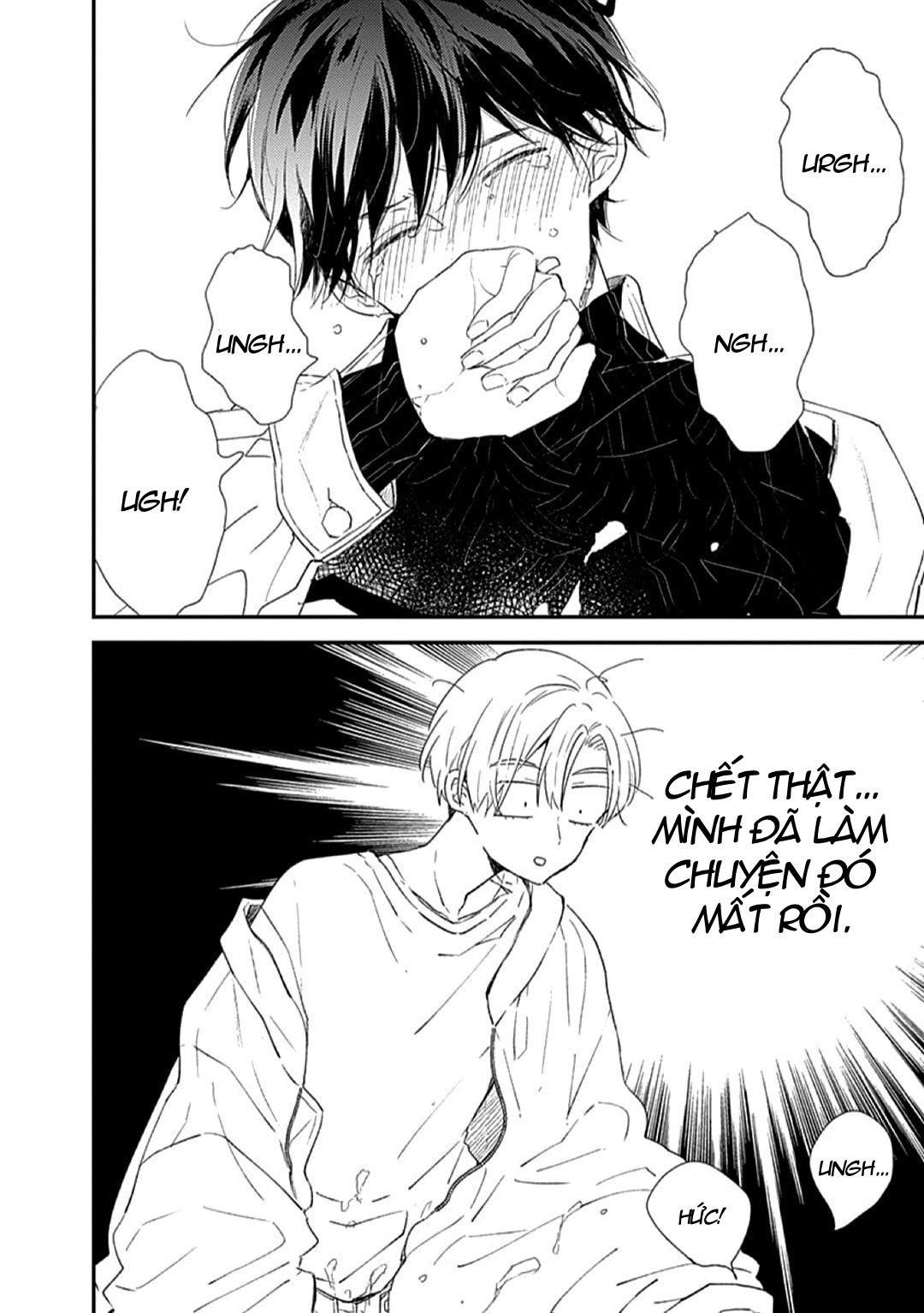 Thiên Thần Bé Nhỏ Chapter 7 - Next Chapter 8