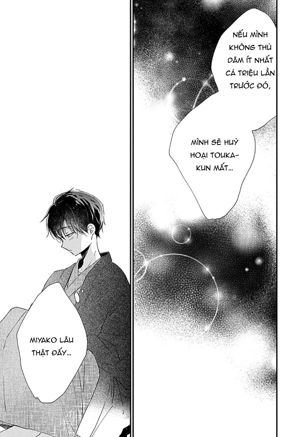 Thiên Thần Bé Nhỏ Chapter 7 - Next Chapter 8
