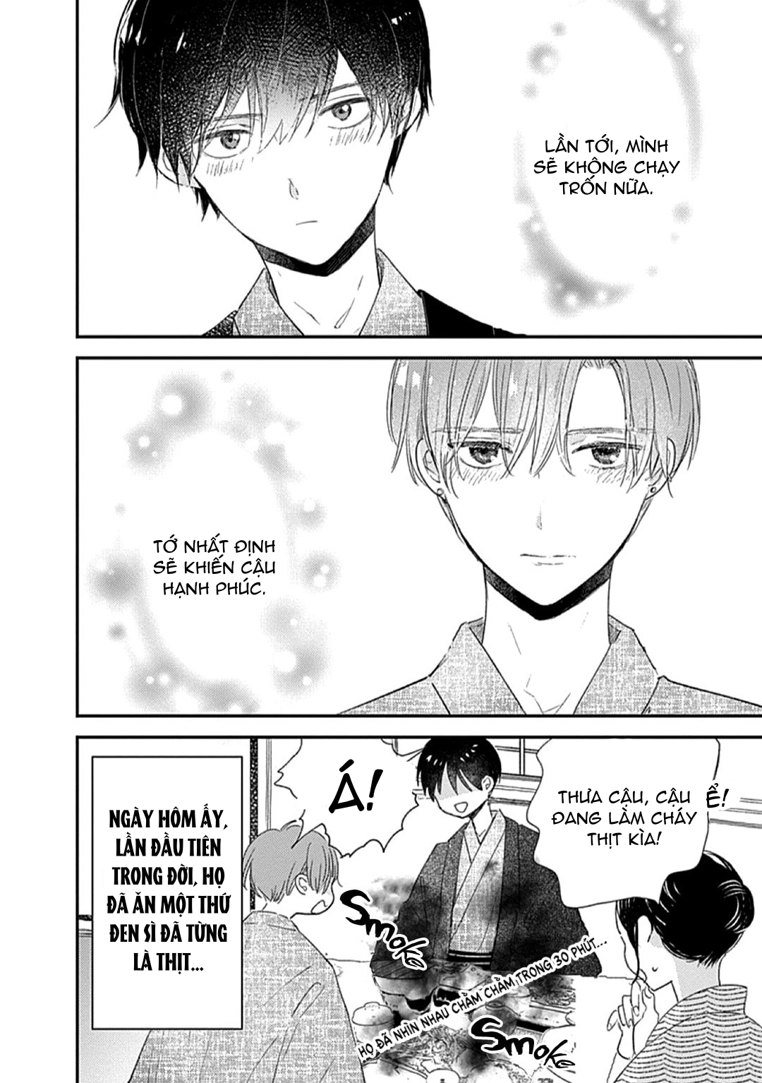 Thiên Thần Bé Nhỏ Chapter 7 - Next Chapter 8