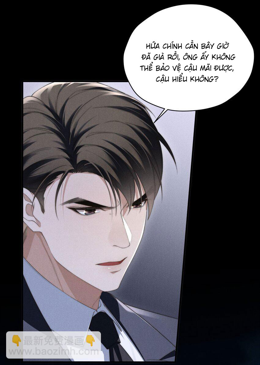 Thiếu Gia Không Ngoan Chapter 22 - Next Chapter 23