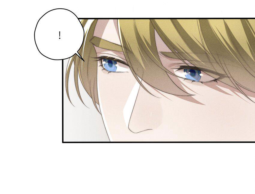 Thiếu Gia Không Ngoan Chapter 22 - Next Chapter 23