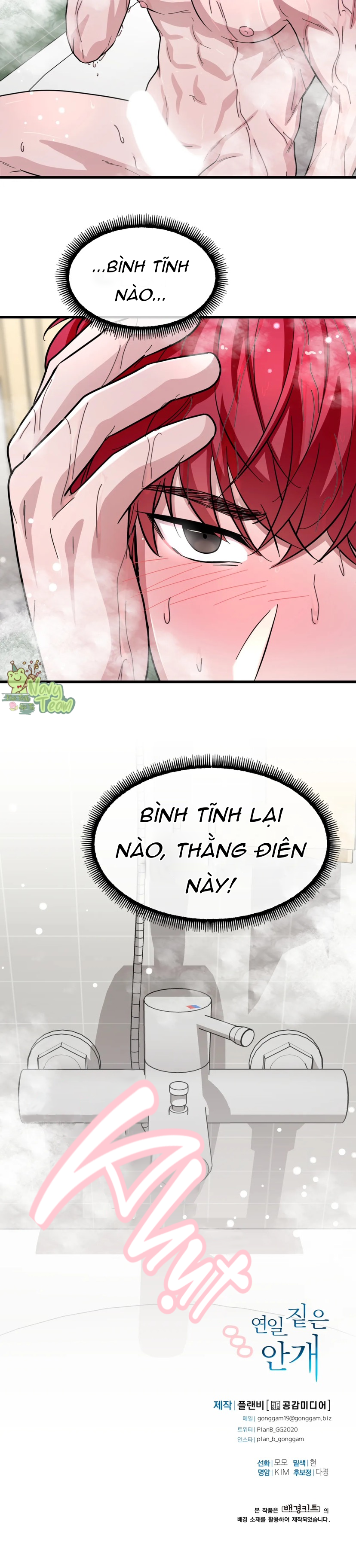 Sương mù dày đặc Chapter 5 - Next Chapter 6