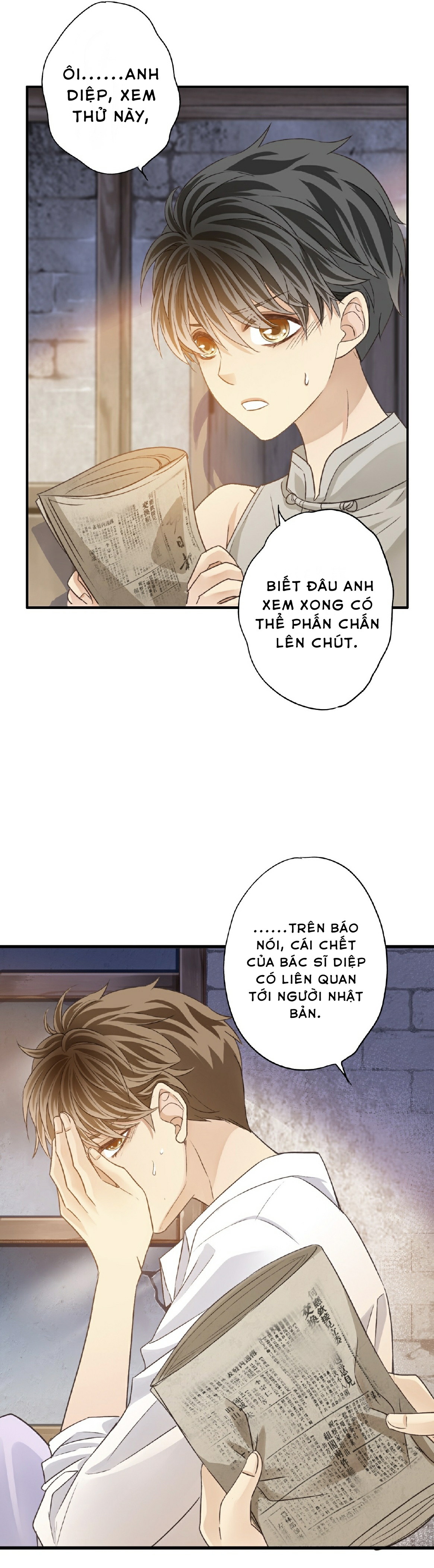 Tôi Vẫn Đợi Hạt Bụi Chapter 2 - Next Chapter 3