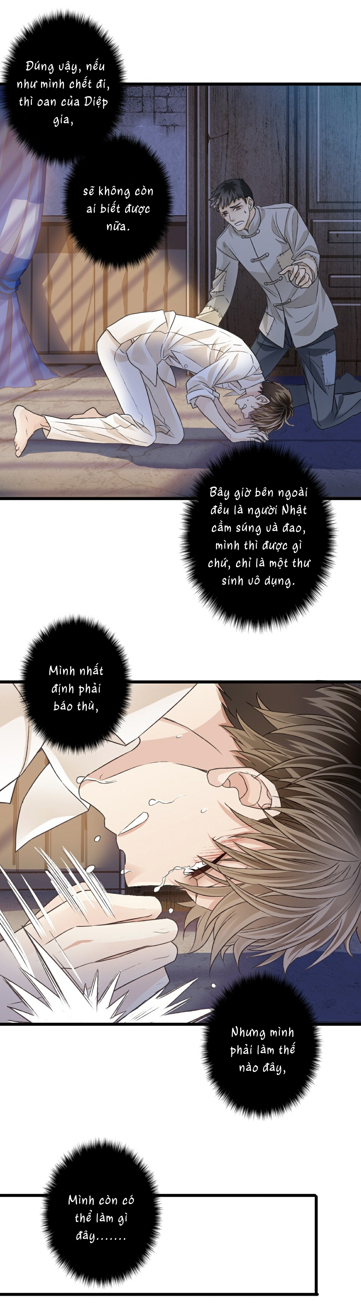 Tôi Vẫn Đợi Hạt Bụi Chapter 2 - Next Chapter 3