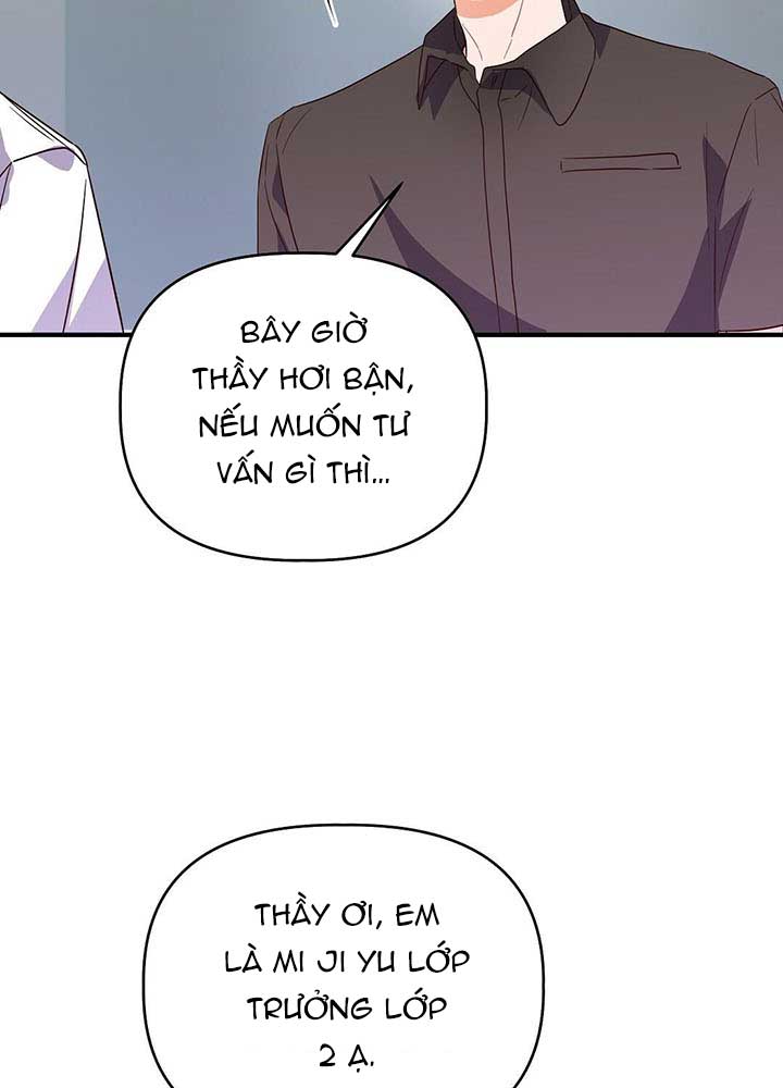 Nhật Ký Yêu Đương Chapter 12 - Next Chapter 13