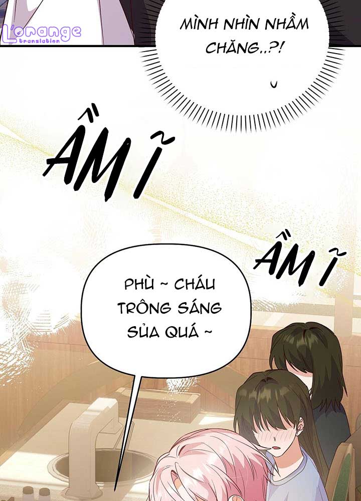 Nhật Ký Yêu Đương Chapter 16 - Next Chapter 17