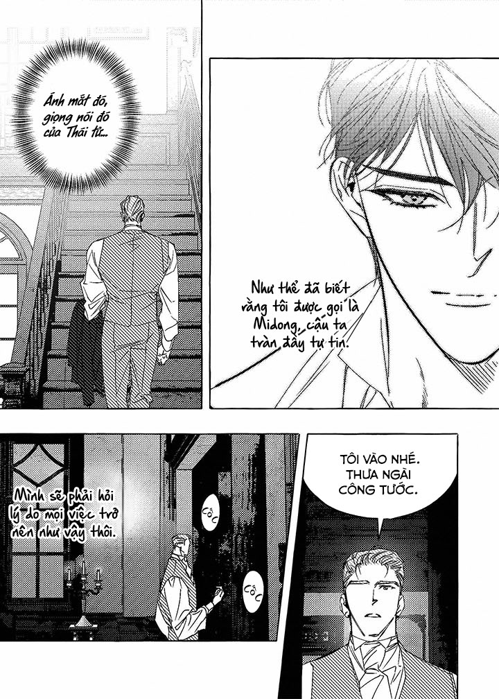 perle Chapter 5 - Next Chapter 6