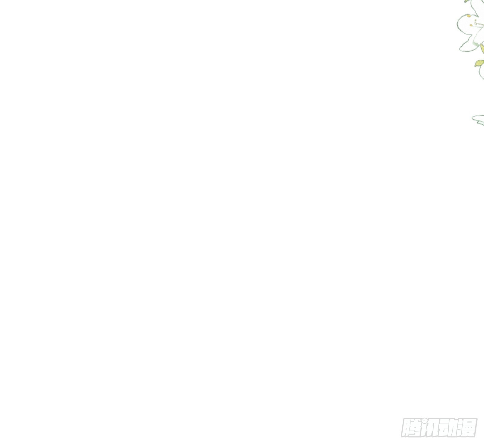 Cuồng chiếm quân phụ Chapter 1 - Next Chapter 2