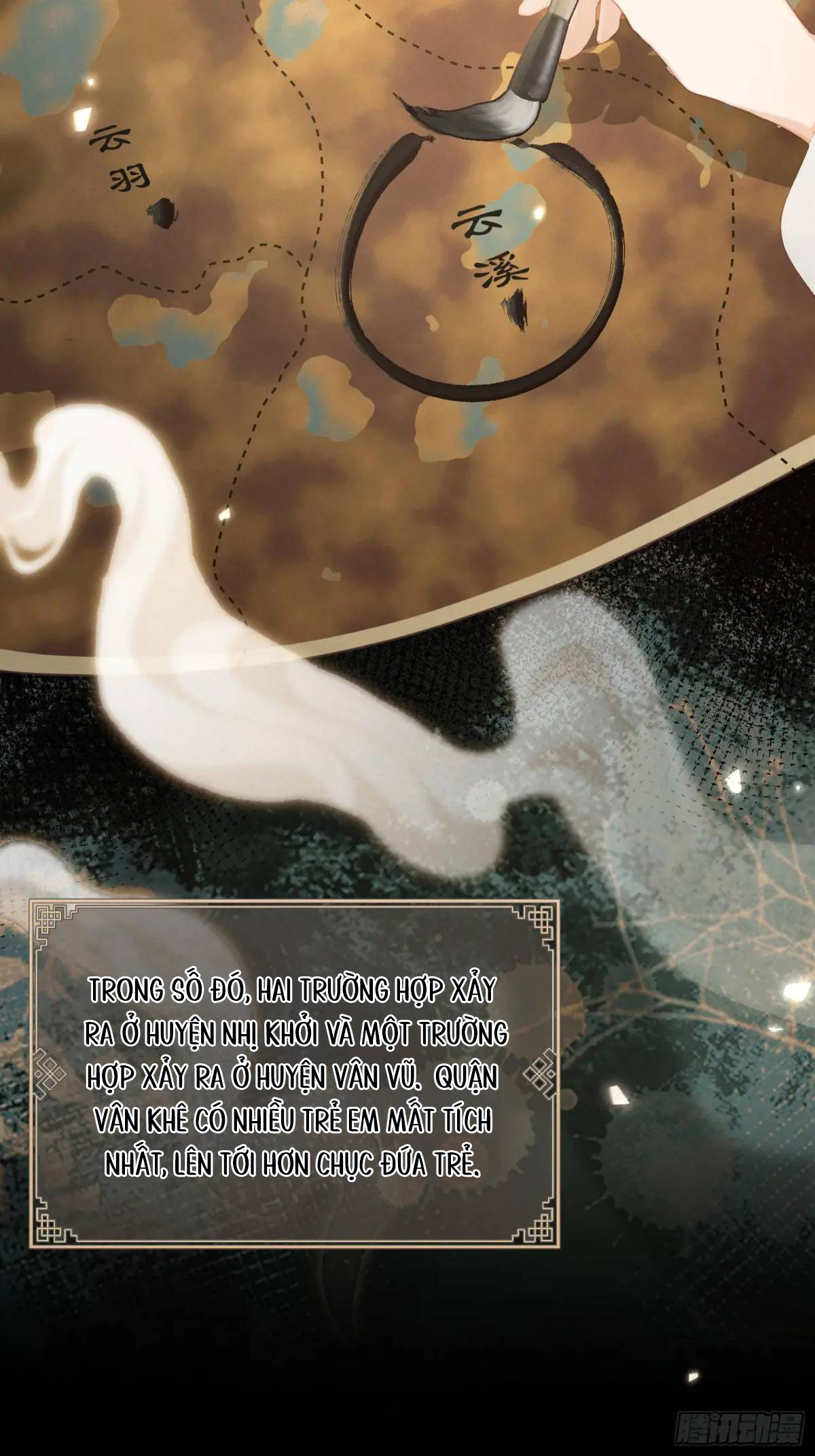Cuồng chiếm quân phụ Chapter 11 - Next Chapter 12