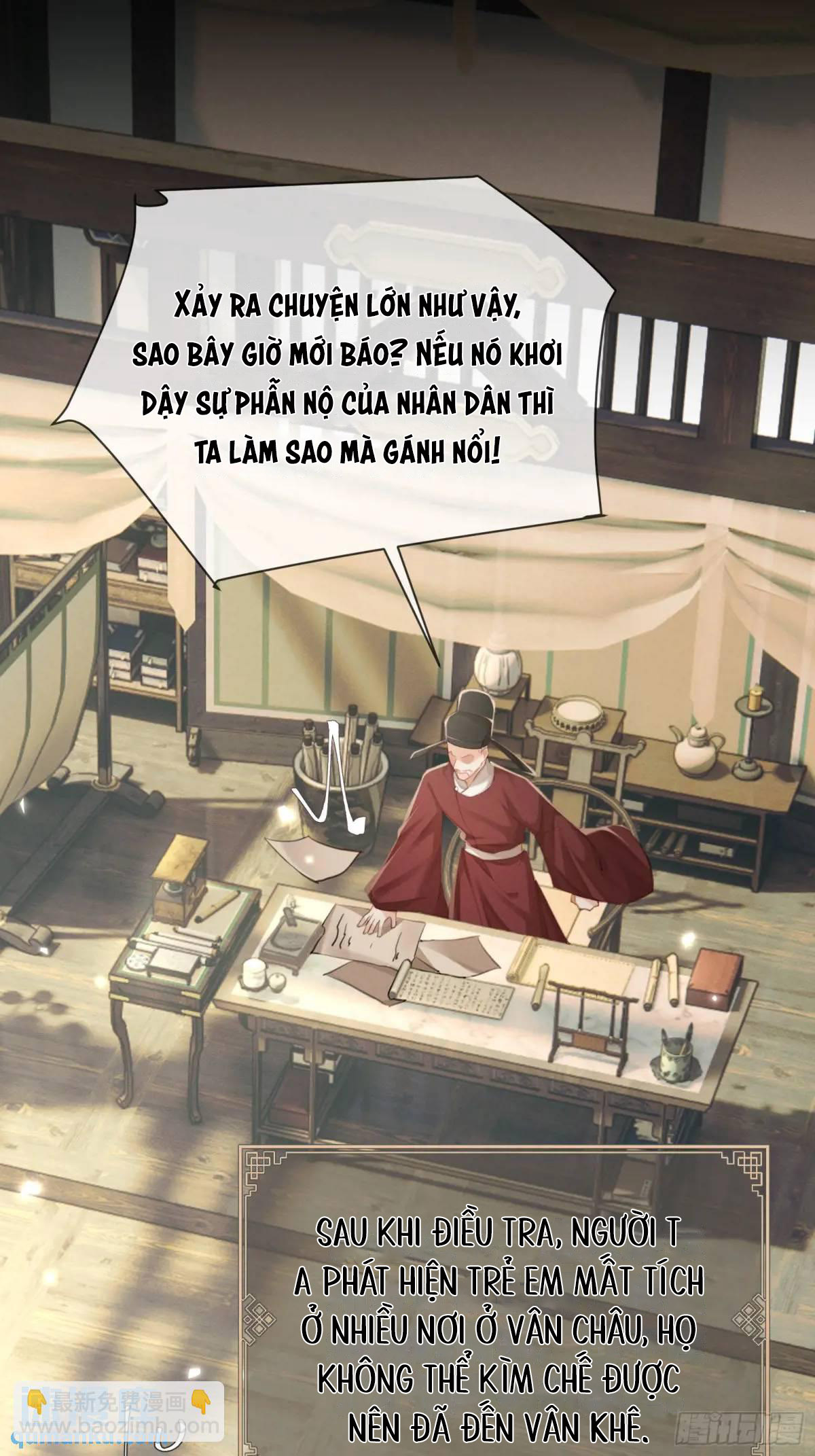 Cuồng chiếm quân phụ Chapter 11 - Next Chapter 12