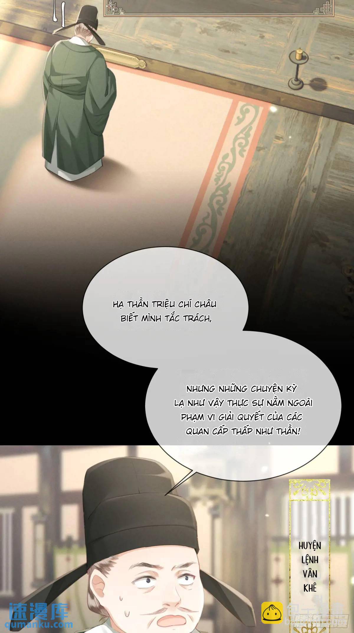 Cuồng chiếm quân phụ Chapter 11 - Next Chapter 12