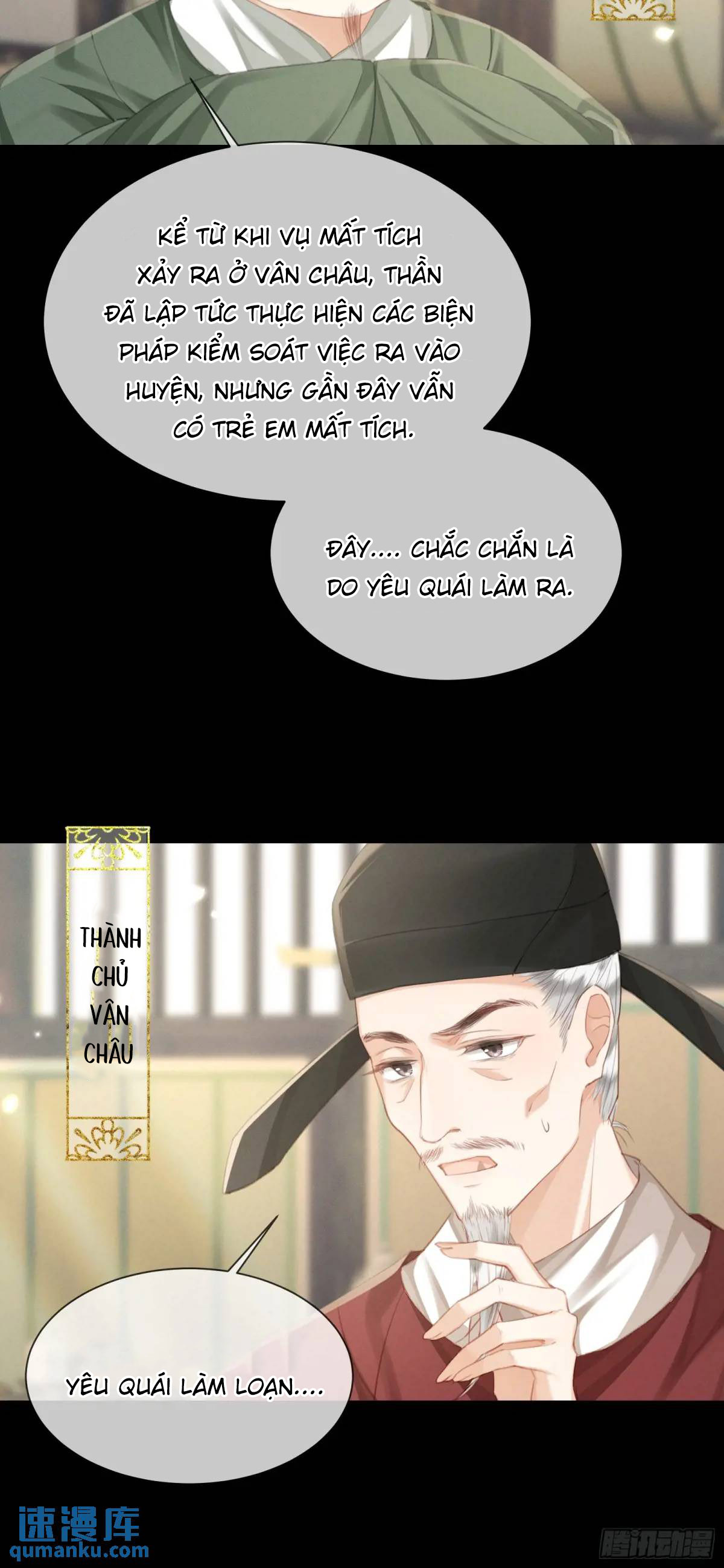 Cuồng chiếm quân phụ Chapter 11 - Next Chapter 12