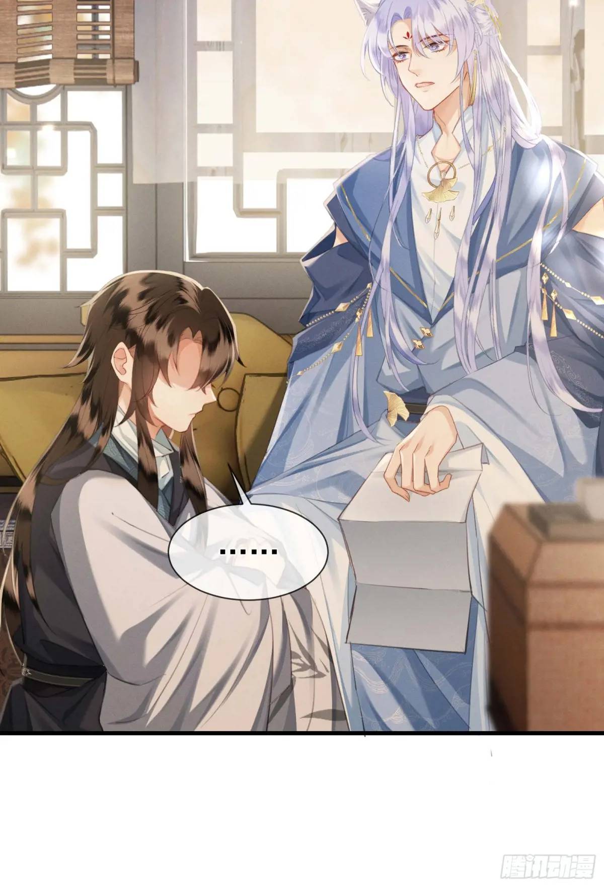 Cuồng chiếm quân phụ Chapter 11 - Next Chapter 12