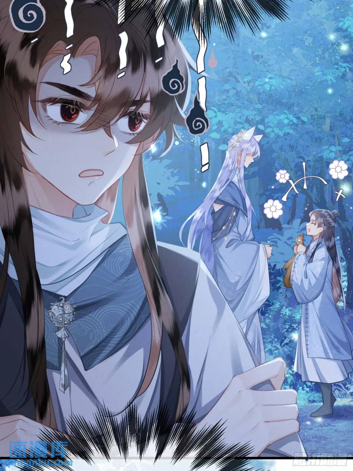 Cuồng chiếm quân phụ Chapter 11 - Next Chapter 12