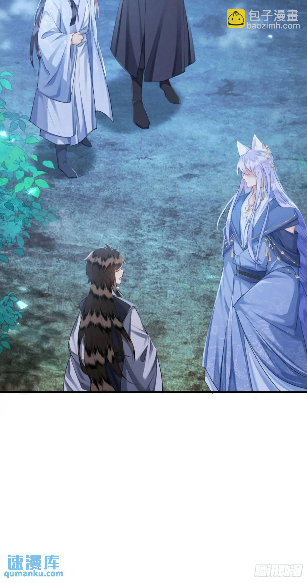 Cuồng chiếm quân phụ Chapter 11 - Next Chapter 12