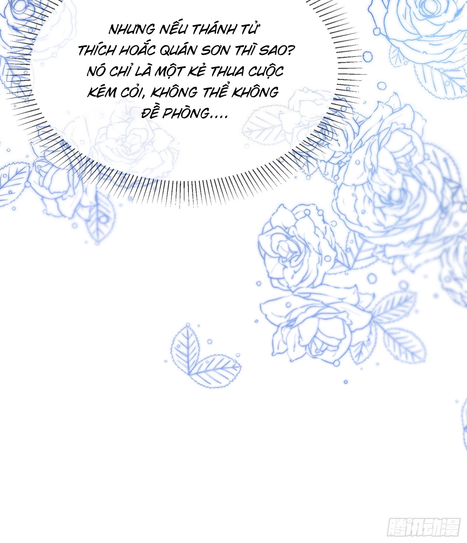 Cuồng chiếm quân phụ Chapter 6 - Next Chapter 7