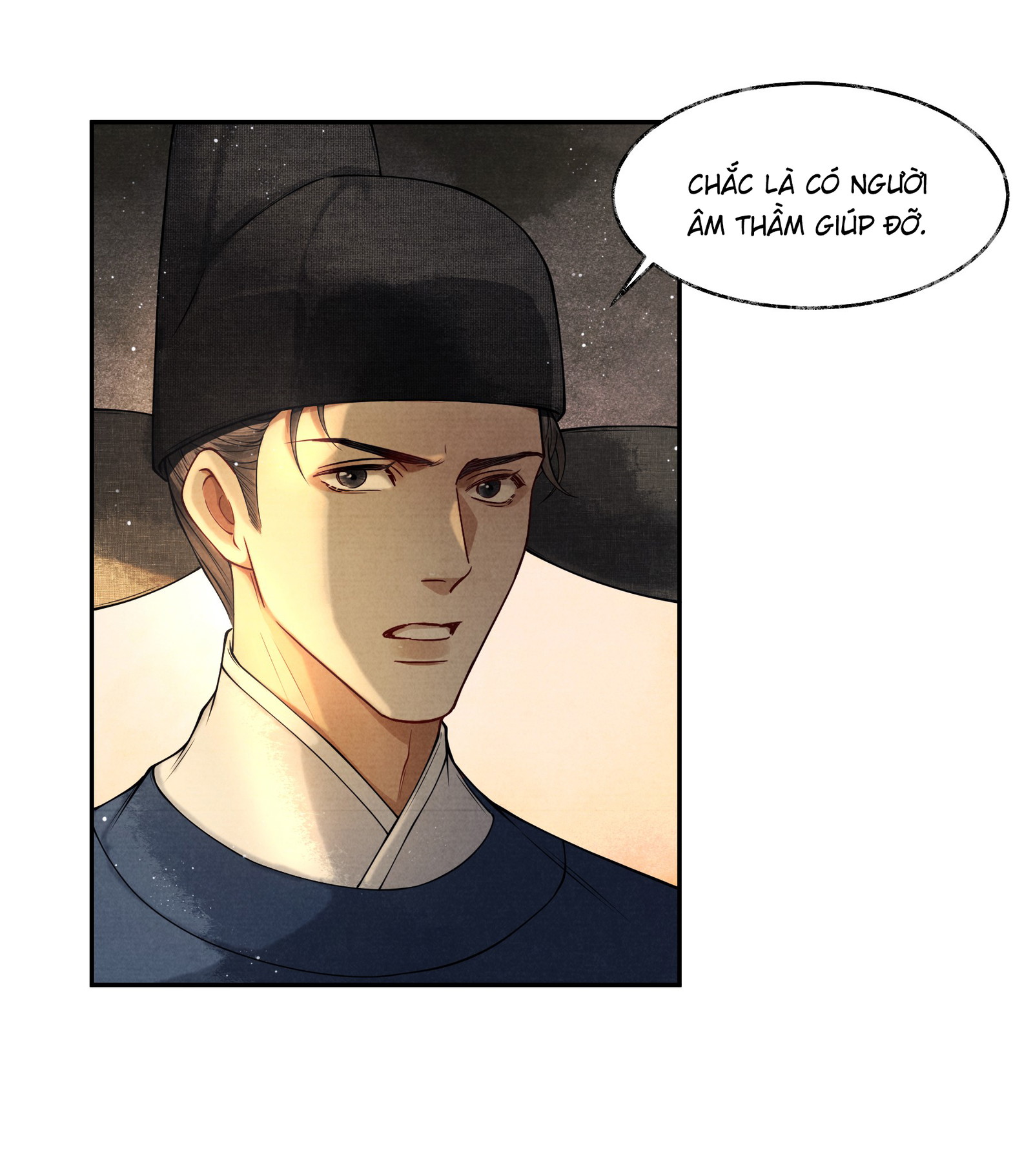 THƯƠNG TIẾN TỬU Chapter 7 - Next Chapter 8