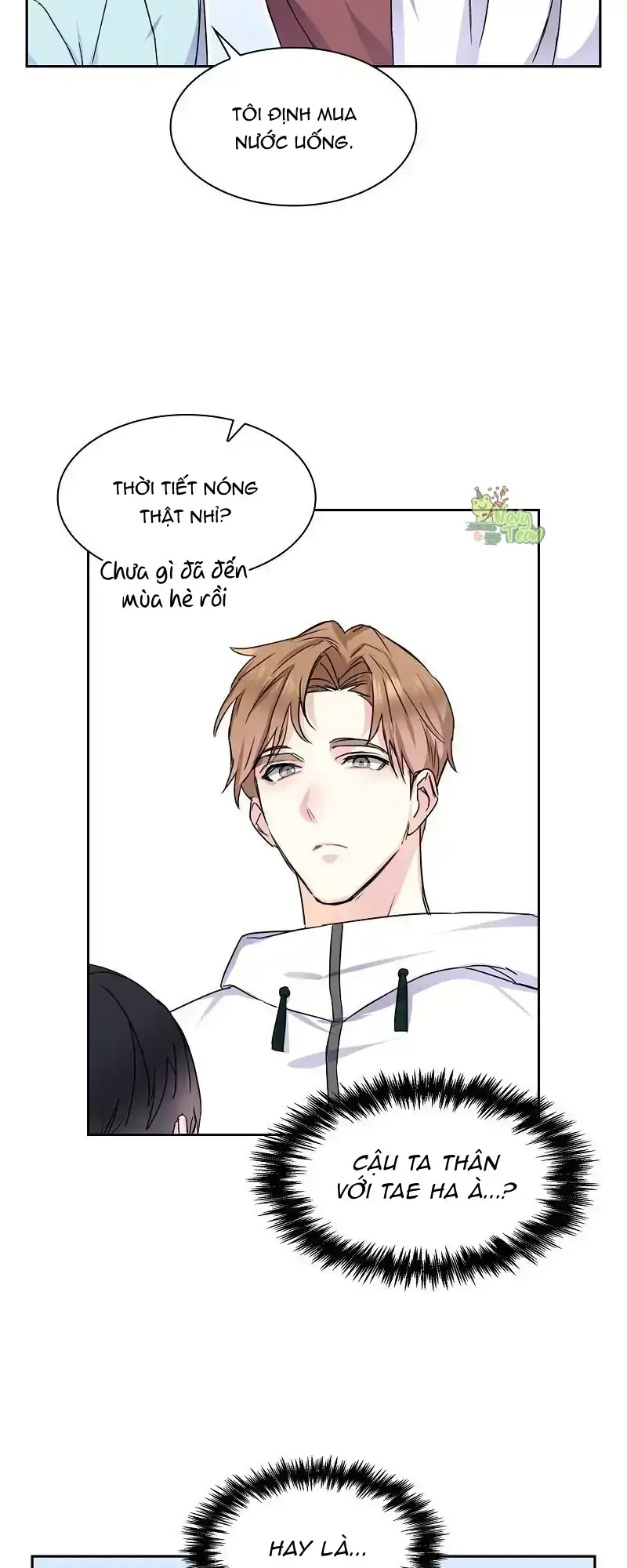 Vanilla soda sky Chapter 6 - Next Chapter 7
