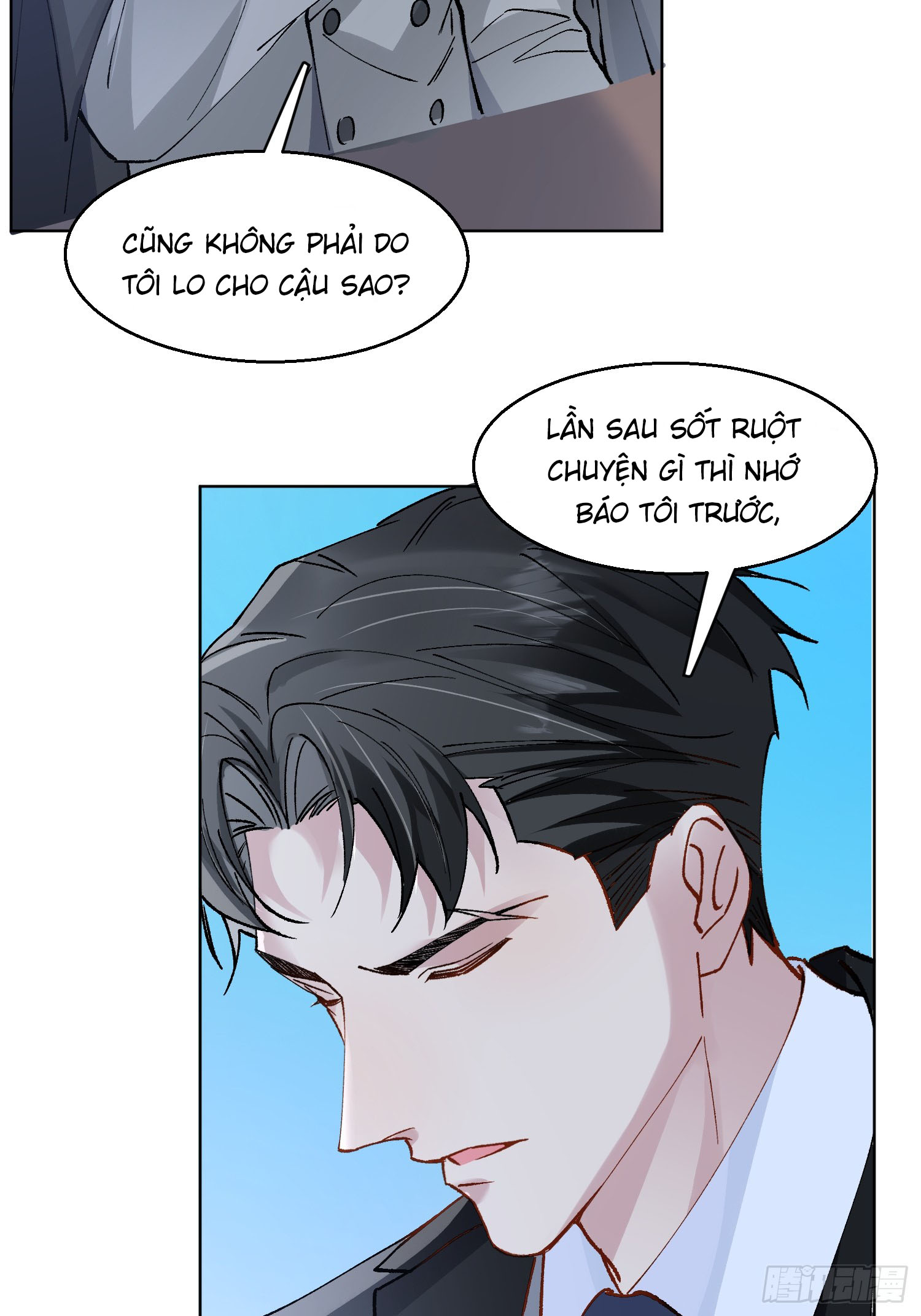 Ỷ trên hiếp dưới Chapter 12 - Next Chapter 13