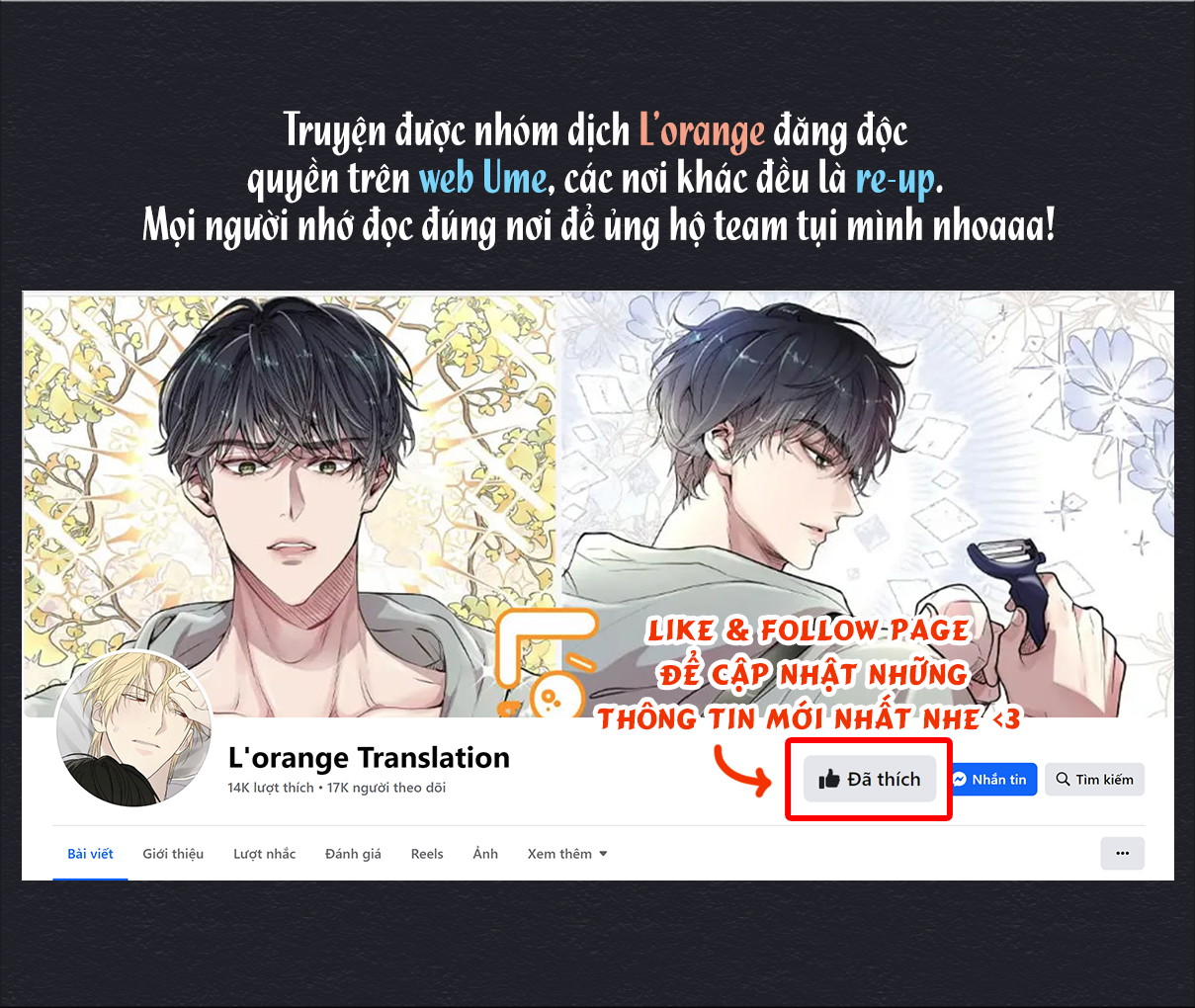 Vì Sao sa vào Vũ Trụ (L'orange Translation) Chapter 14 (H) - Next Chapter 15