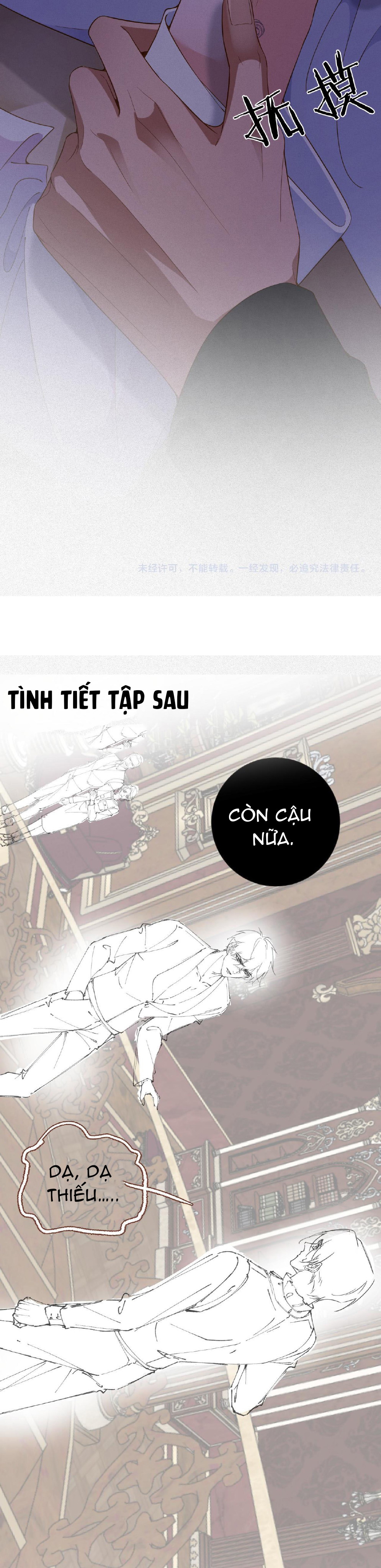 Chồng cũ lại muốn phục hôn Chapter 44 - Next Chapter 45